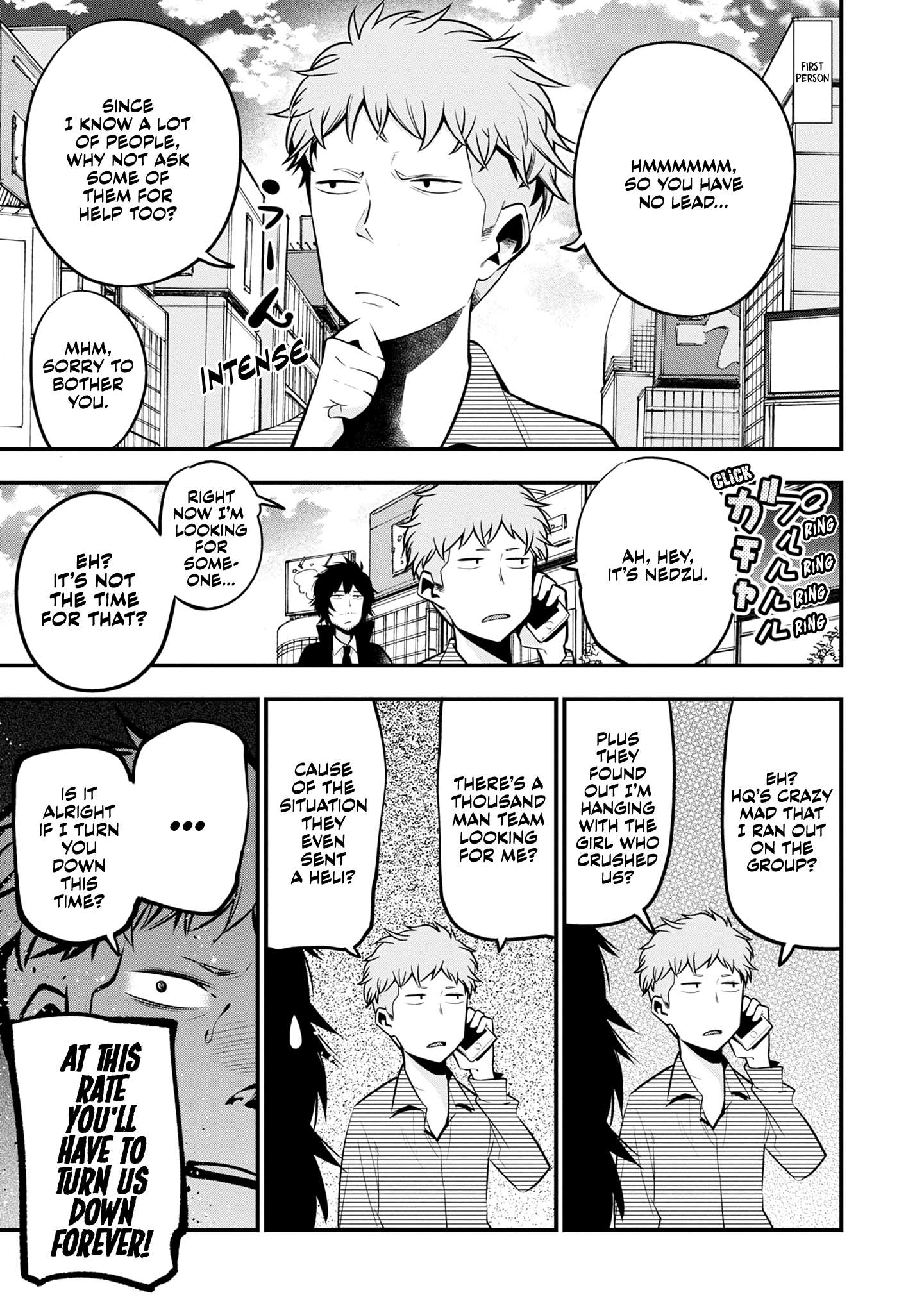 Mattaku Saikin no Tantei to Kitara Chapter 17 page 11 - 