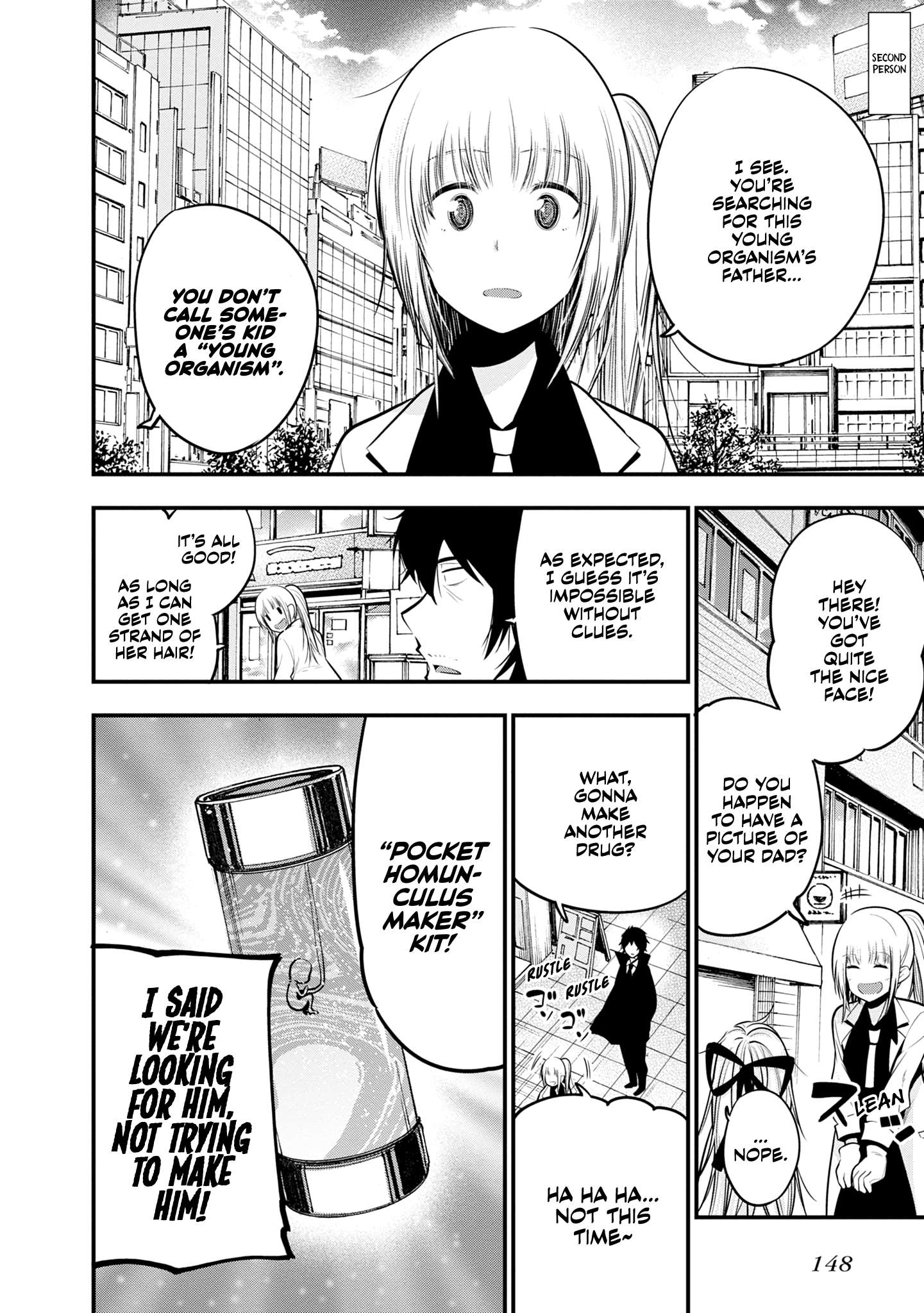 Mattaku Saikin no Tantei to Kitara Chapter 17 page 12 - 