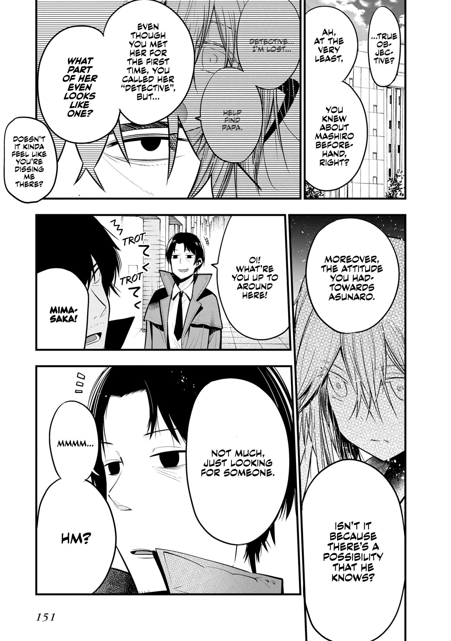 Mattaku Saikin no Tantei to Kitara Chapter 17 page 15 - 