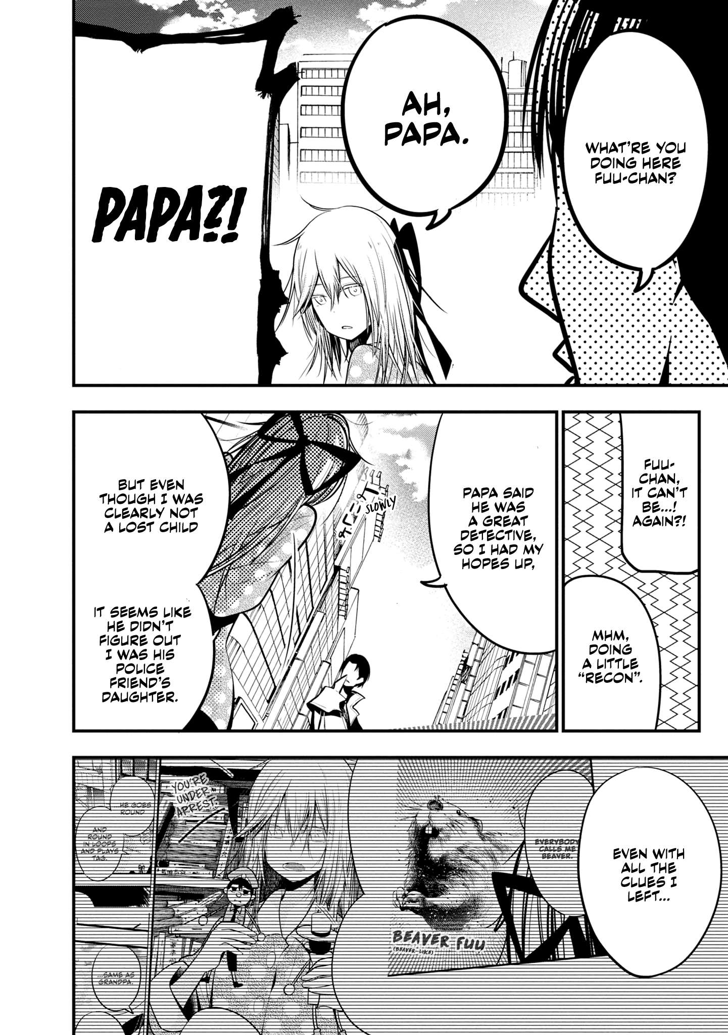 Mattaku Saikin no Tantei to Kitara Chapter 17 page 16 - 