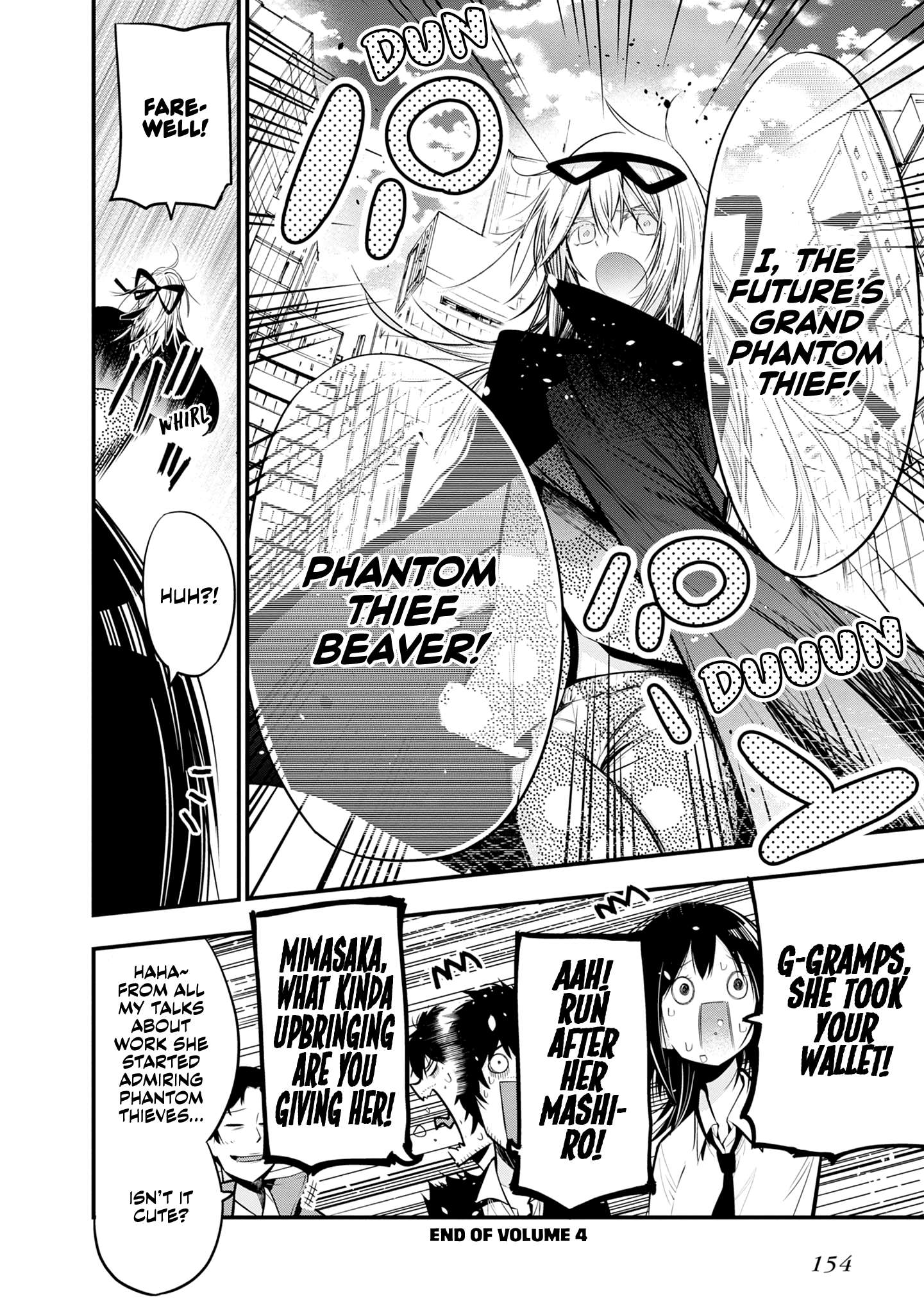 Mattaku Saikin no Tantei to Kitara Chapter 17 page 18 - 