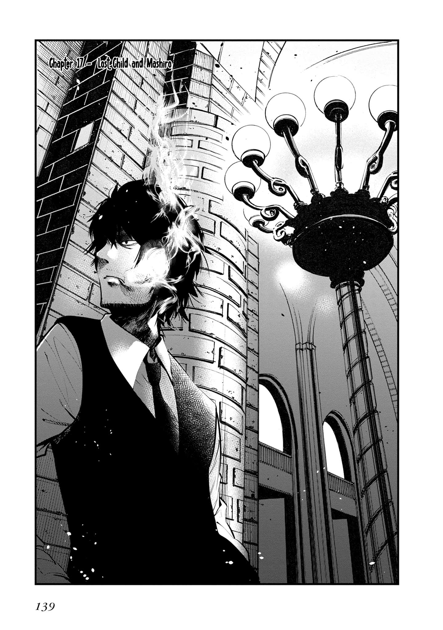 Mattaku Saikin no Tantei to Kitara Chapter 17 page 3 - 