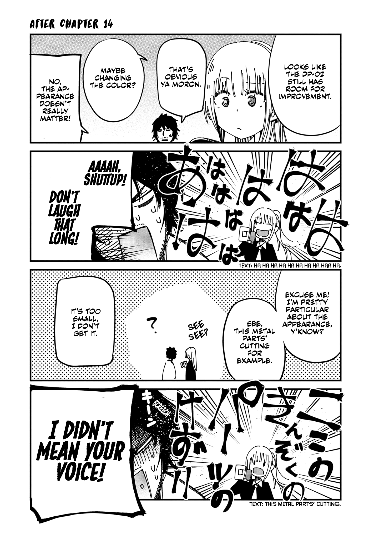Mattaku Saikin no Tantei to Kitara Chapter 17 page 21 - 