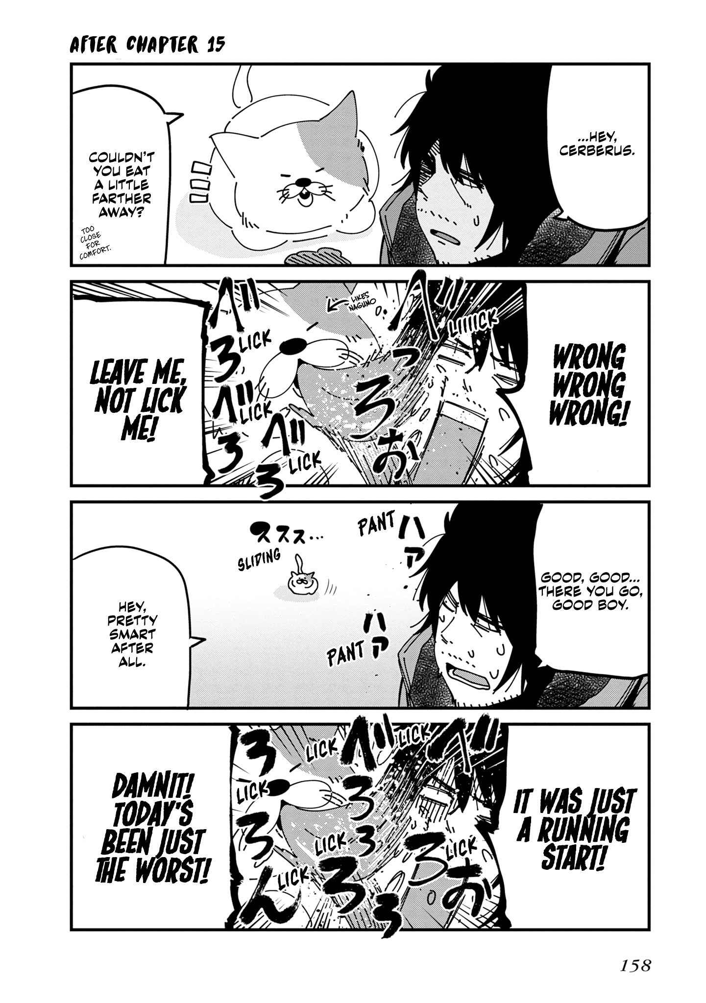 Mattaku Saikin no Tantei to Kitara Chapter 17 page 22 - 