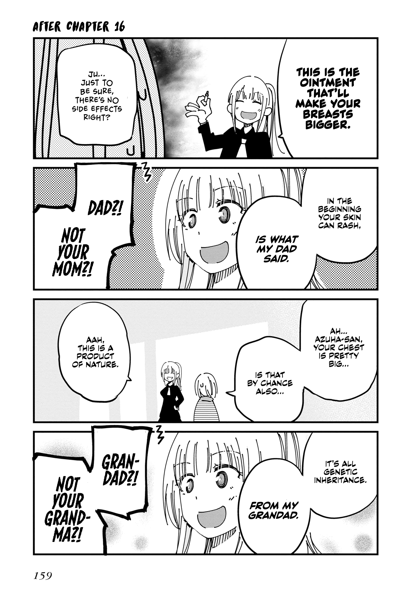 Mattaku Saikin no Tantei to Kitara Chapter 17 page 23 - 