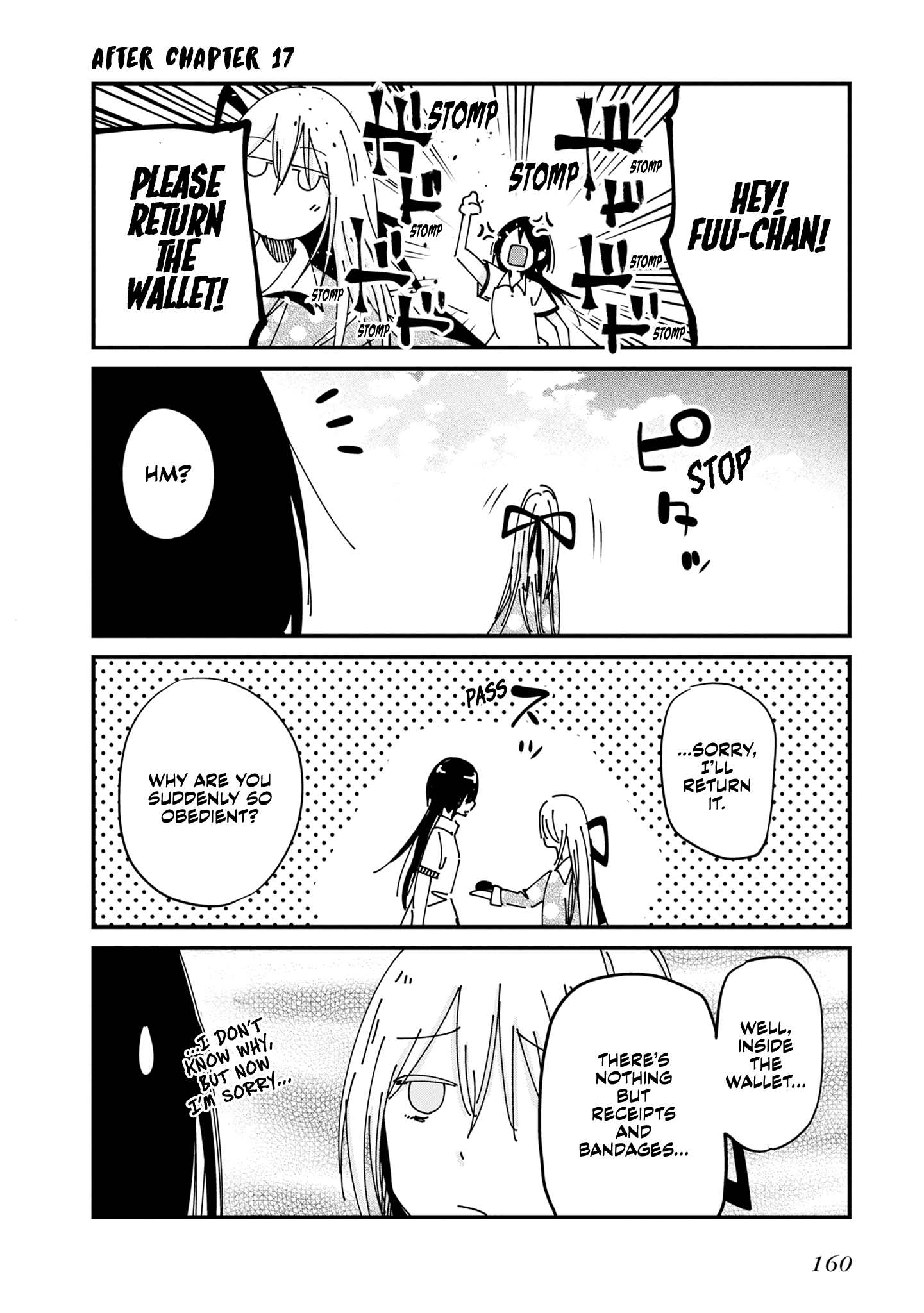 Mattaku Saikin no Tantei to Kitara Chapter 17 page 24 - 