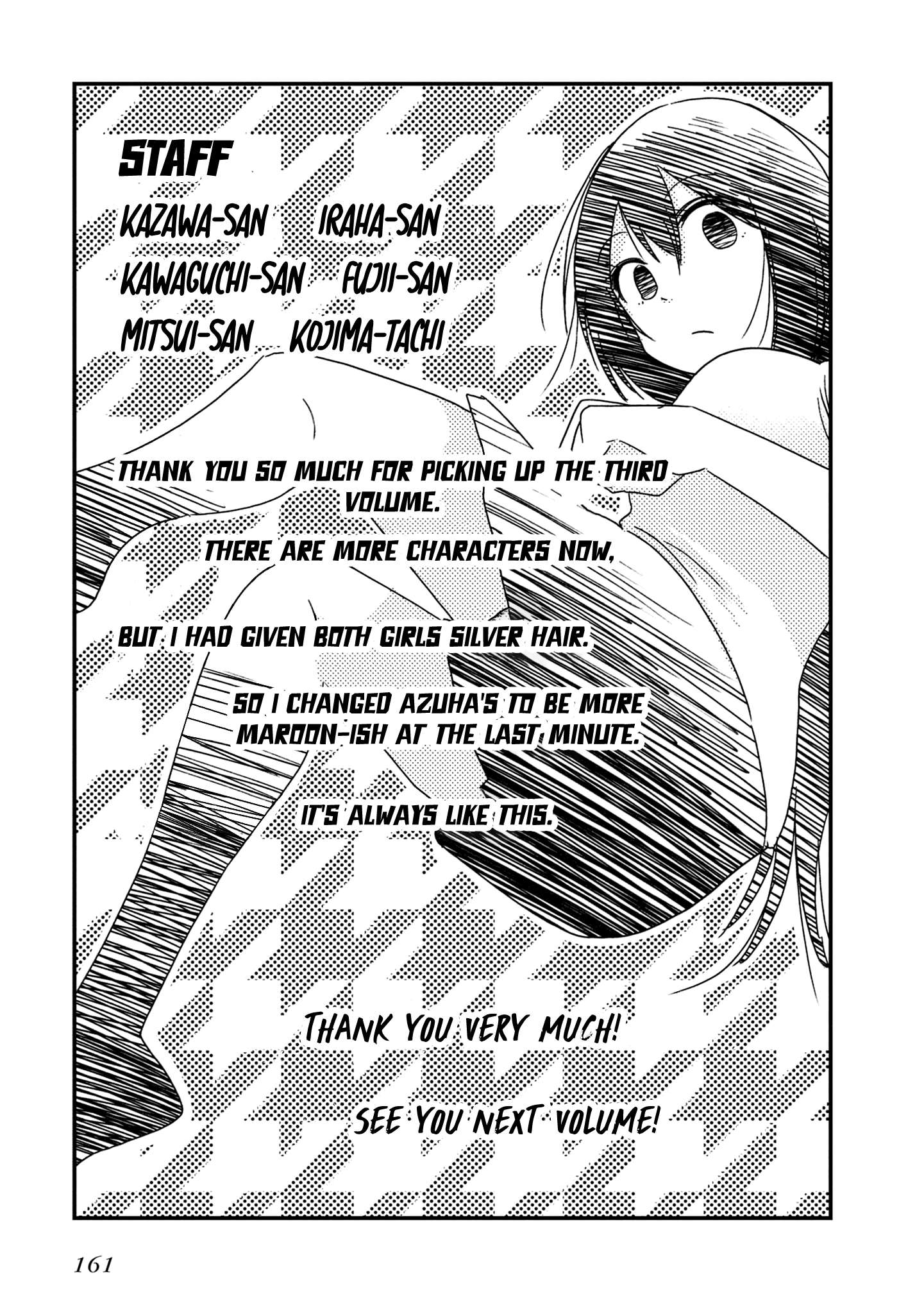 Mattaku Saikin no Tantei to Kitara Chapter 17 page 25 - 