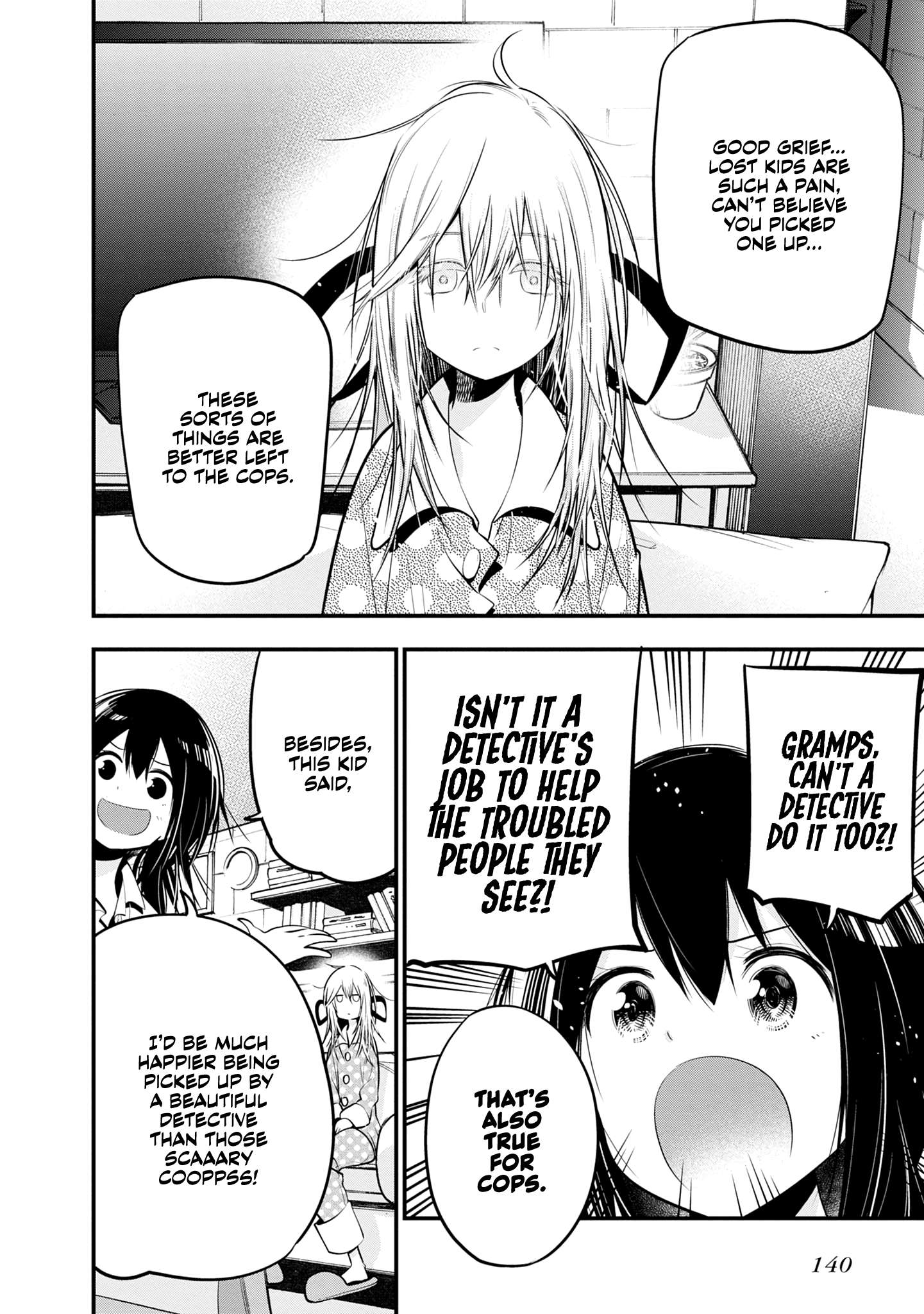 Mattaku Saikin no Tantei to Kitara Chapter 17 page 4 - 