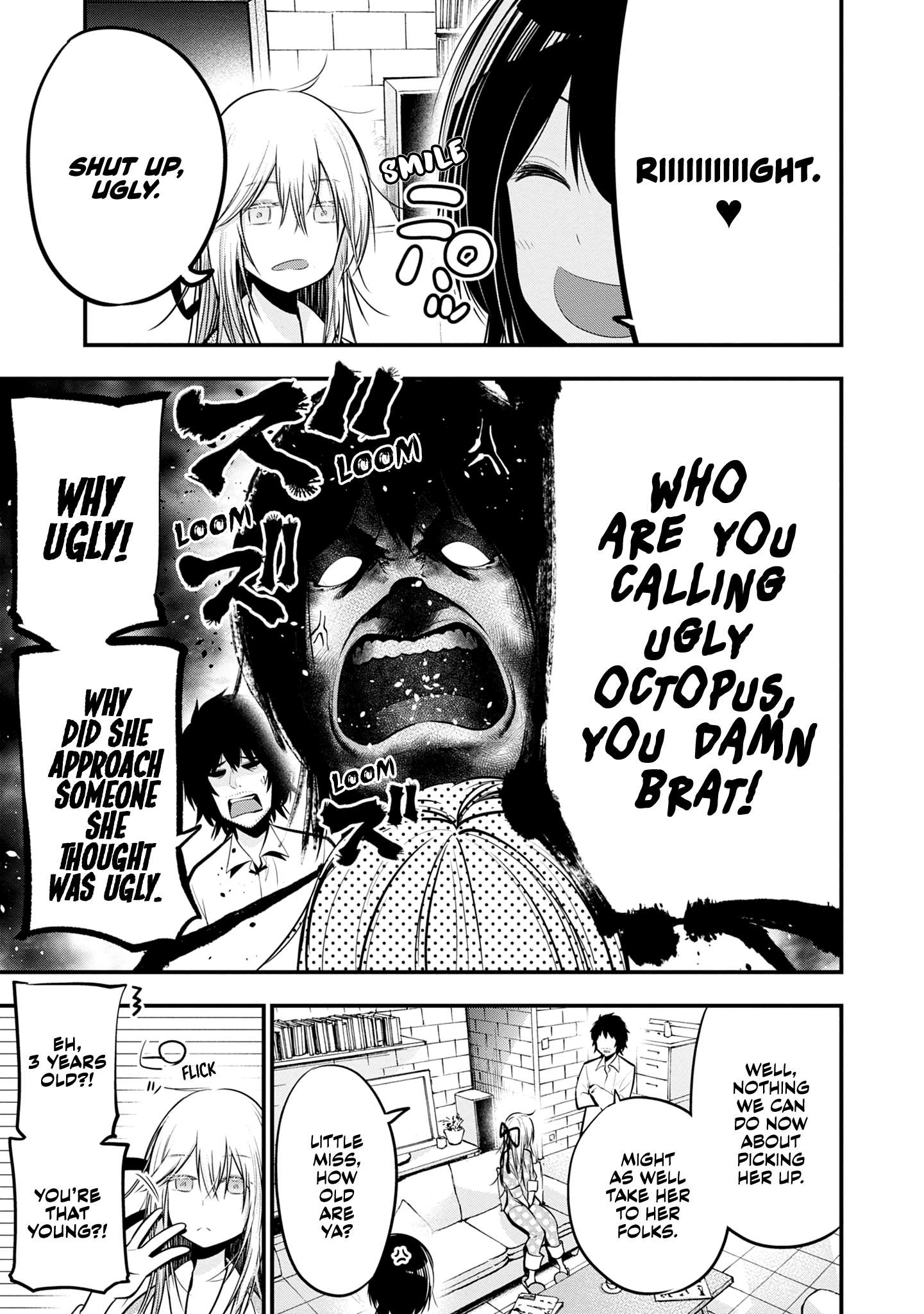 Mattaku Saikin no Tantei to Kitara Chapter 17 page 5 - 