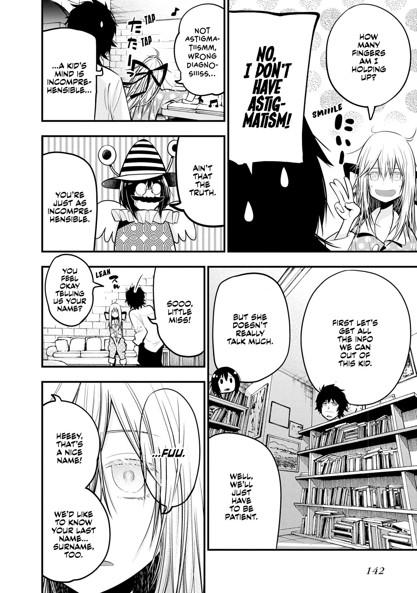 Mattaku Saikin no Tantei to Kitara Chapter 17 page 6 - 