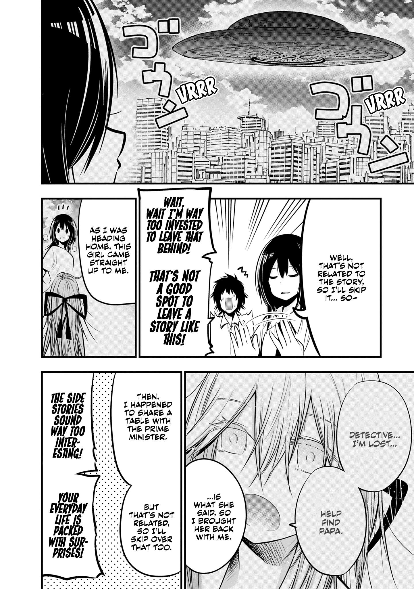 Mattaku Saikin no Tantei to Kitara Chapter 17 page 8 - 