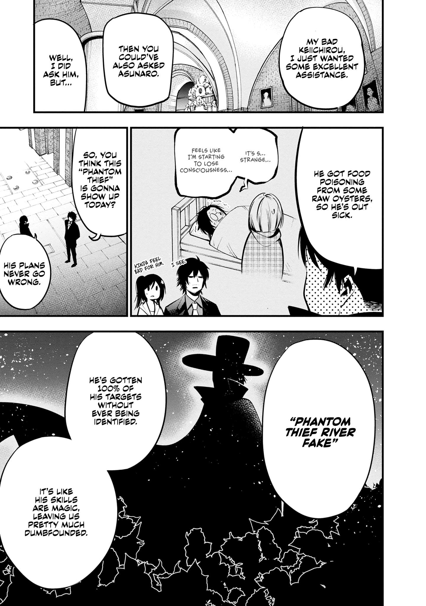 Mattaku Saikin no Tantei to Kitara Chapter 18 page 11 - 