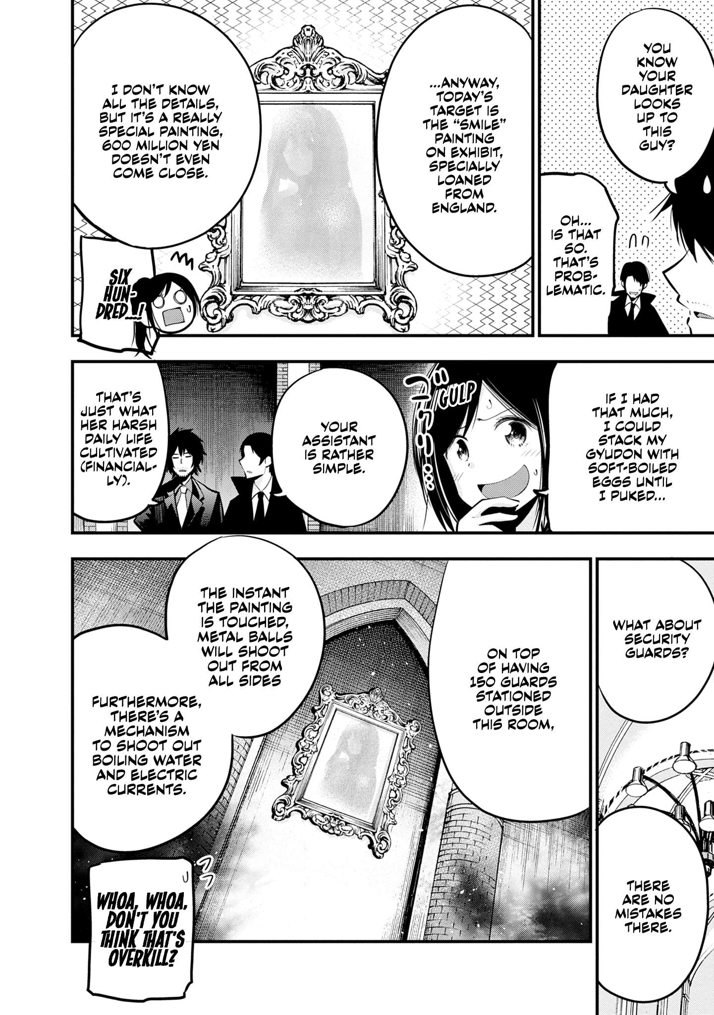 Mattaku Saikin no Tantei to Kitara Chapter 18 page 12 - 