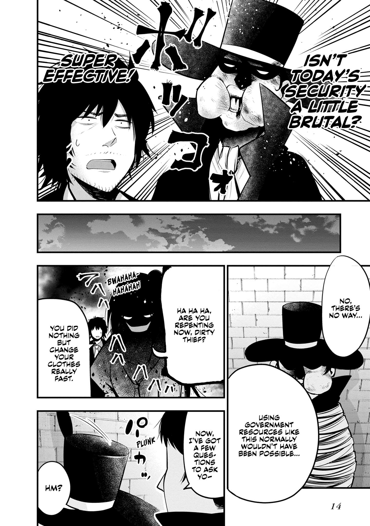 Mattaku Saikin no Tantei to Kitara Chapter 18 page 16 - 