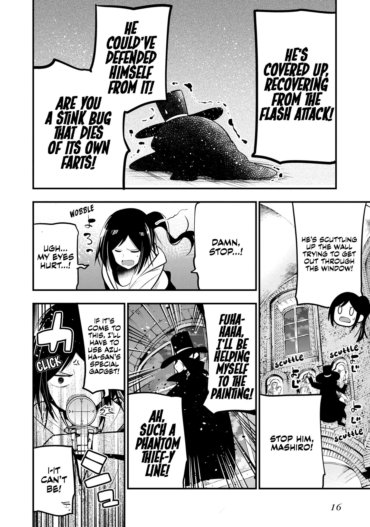Mattaku Saikin no Tantei to Kitara Chapter 18 page 18 - 