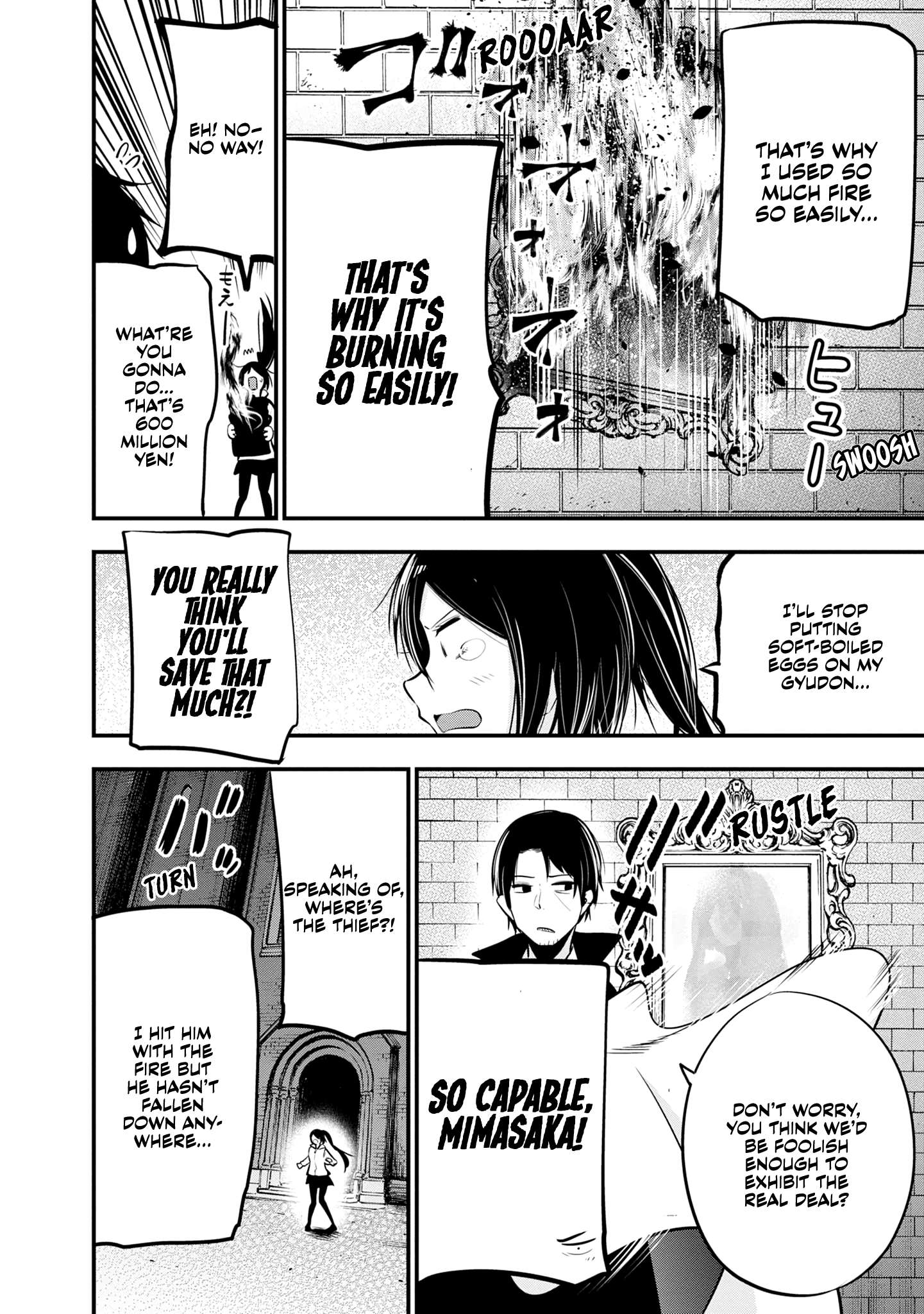 Mattaku Saikin no Tantei to Kitara Chapter 18 page 20 - 