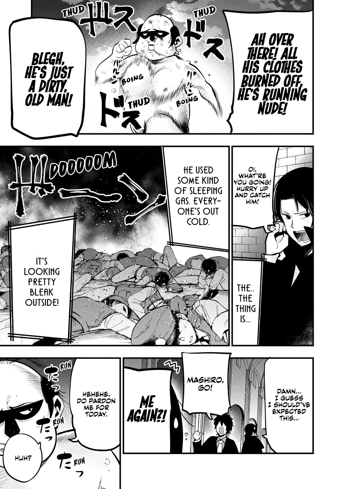 Mattaku Saikin no Tantei to Kitara Chapter 18 page 21 - 