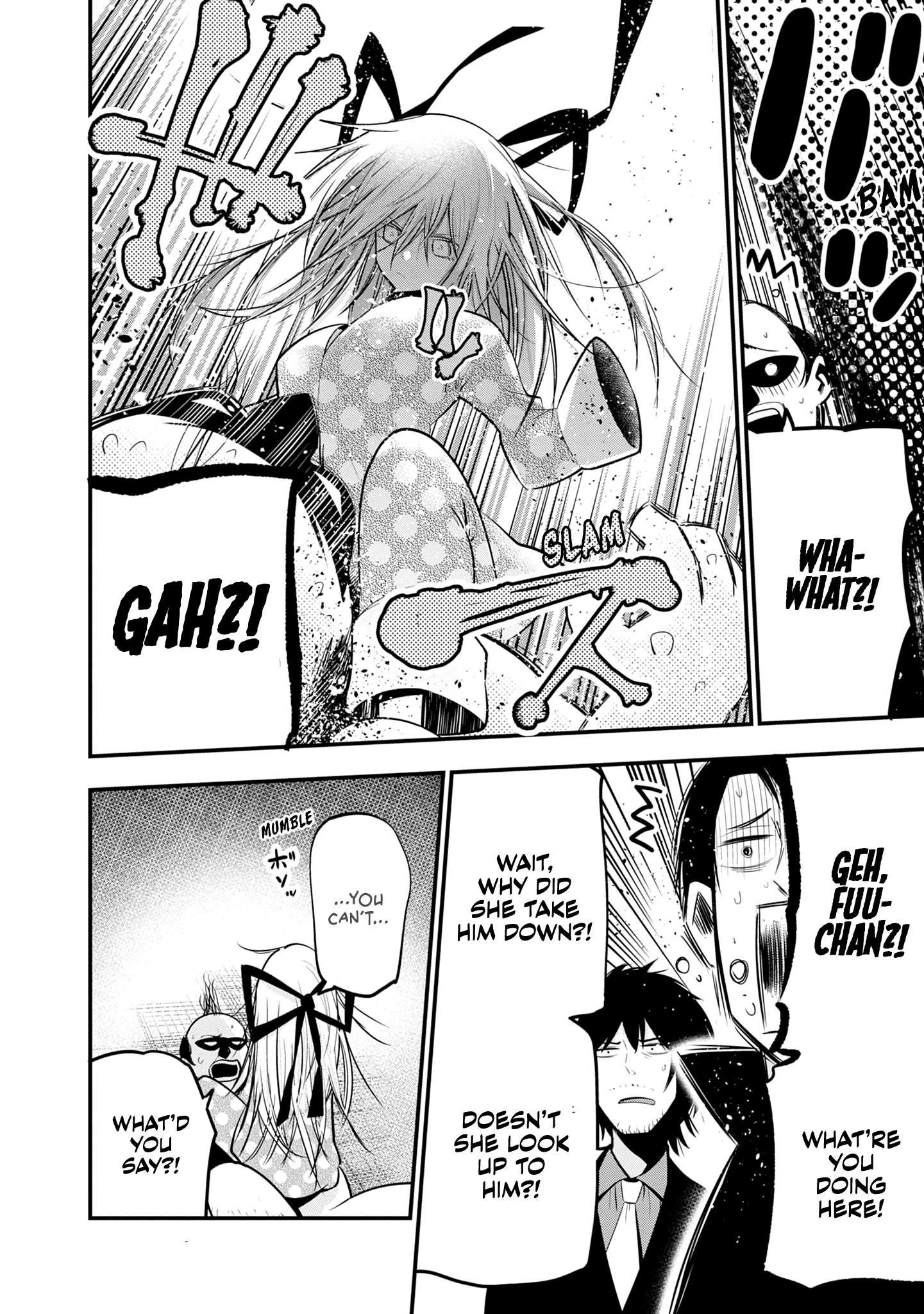 Mattaku Saikin no Tantei to Kitara Chapter 18 page 22 - 