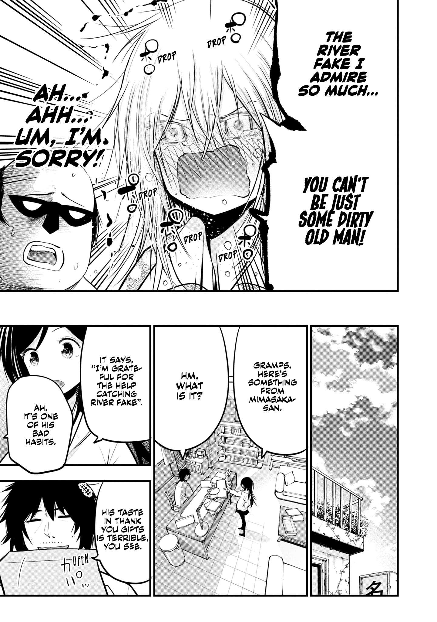 Mattaku Saikin no Tantei to Kitara Chapter 18 page 23 - 