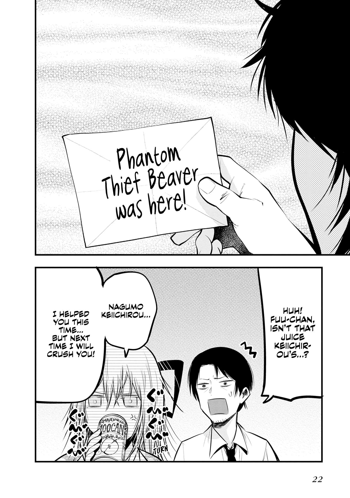 Mattaku Saikin no Tantei to Kitara Chapter 18 page 24 - 