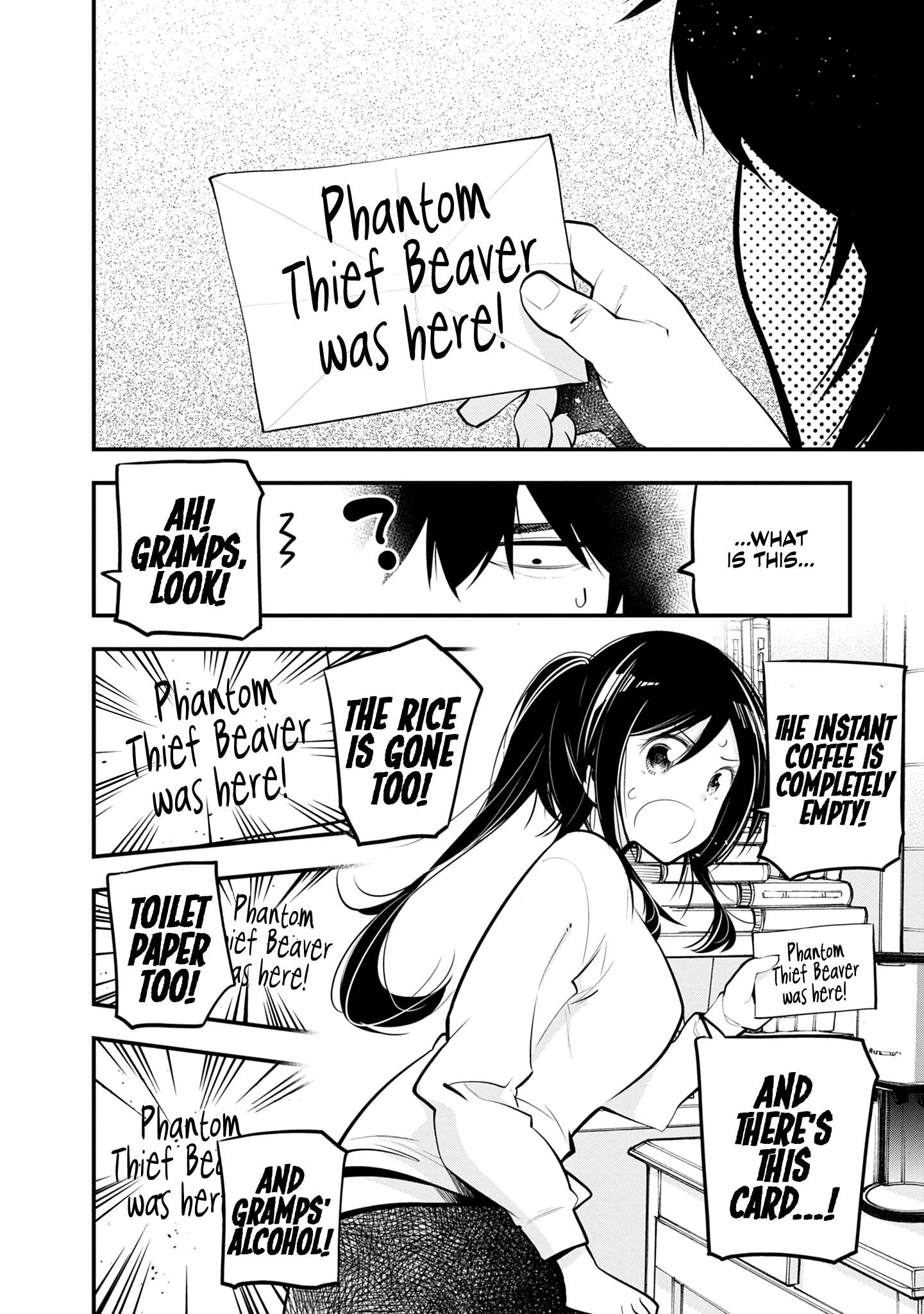 Mattaku Saikin no Tantei to Kitara Chapter 18 page 6 - 