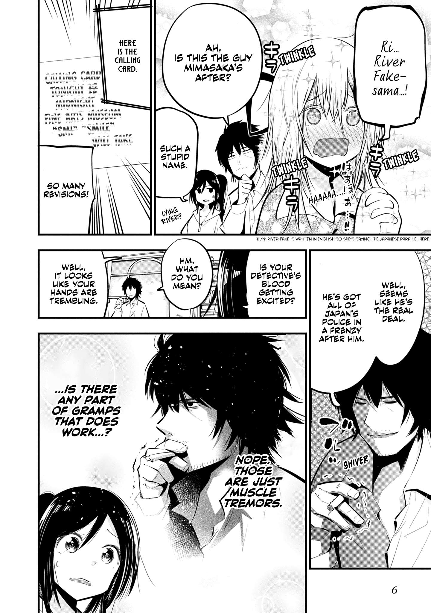 Mattaku Saikin no Tantei to Kitara Chapter 18 page 8 - 