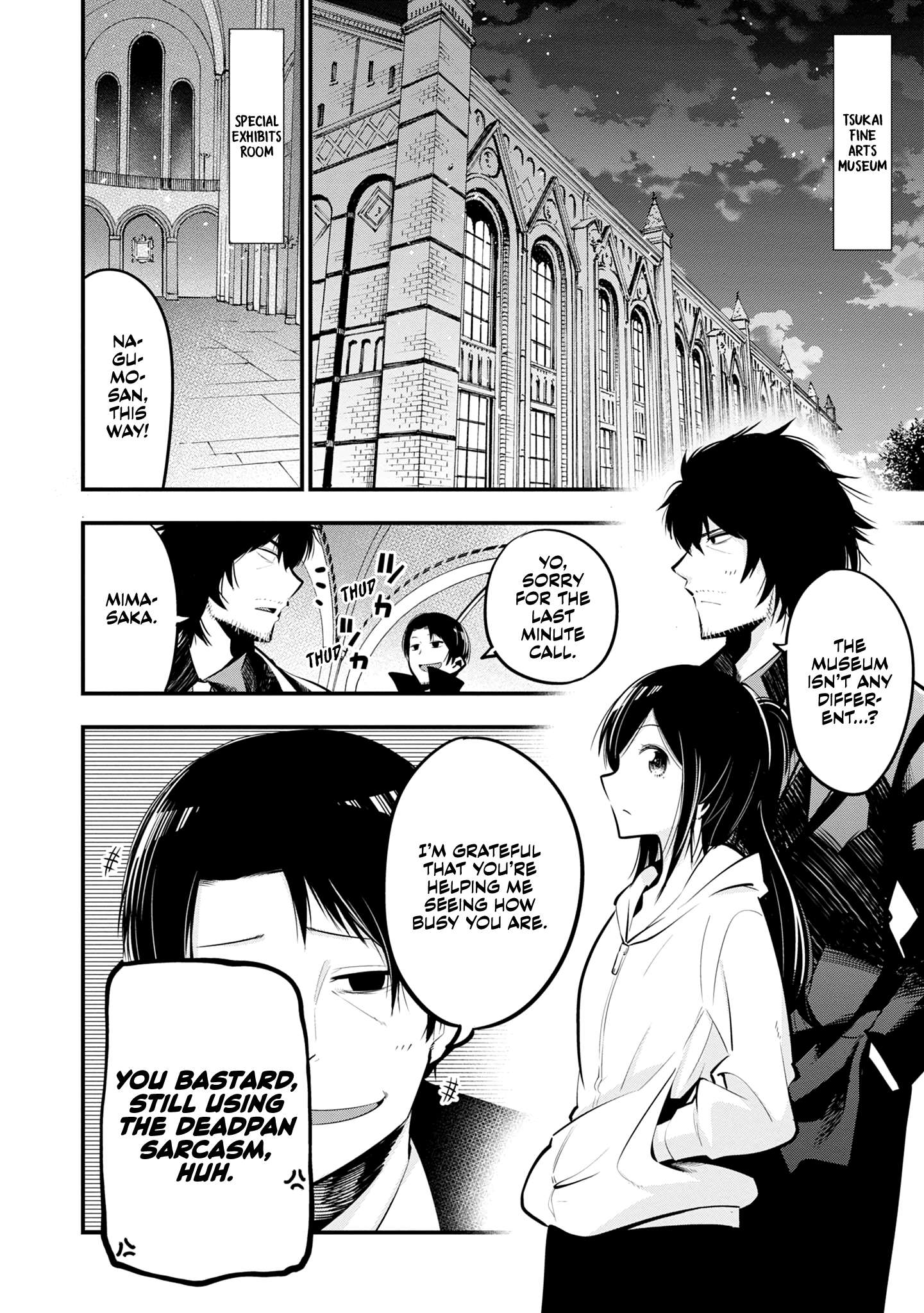 Mattaku Saikin no Tantei to Kitara Chapter 18 page 10 - 