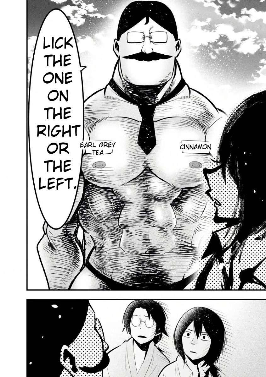Mattaku Saikin no Tantei to Kitara Chapter 19 page 13 - 