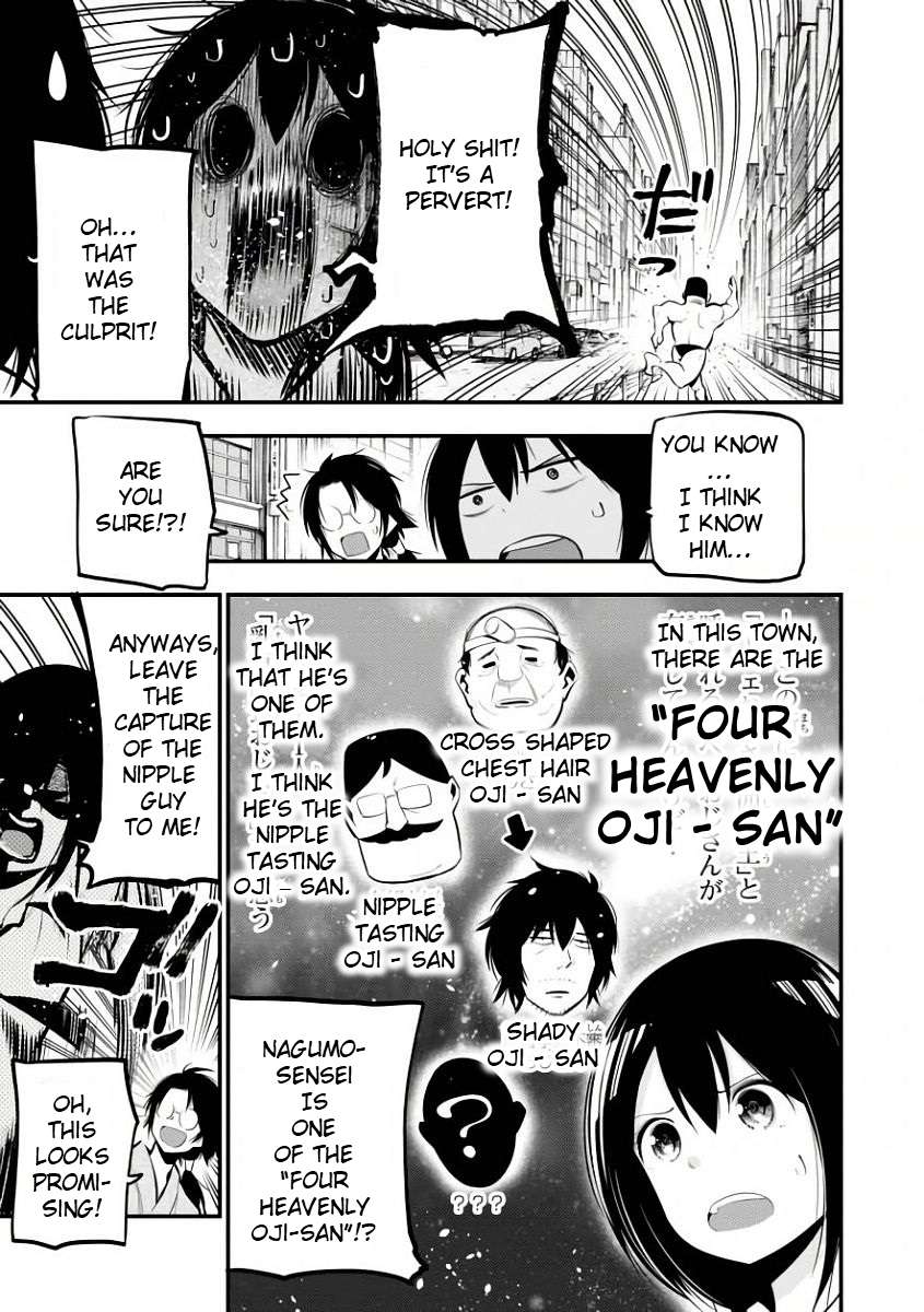 Mattaku Saikin no Tantei to Kitara Chapter 19 page 14 - 