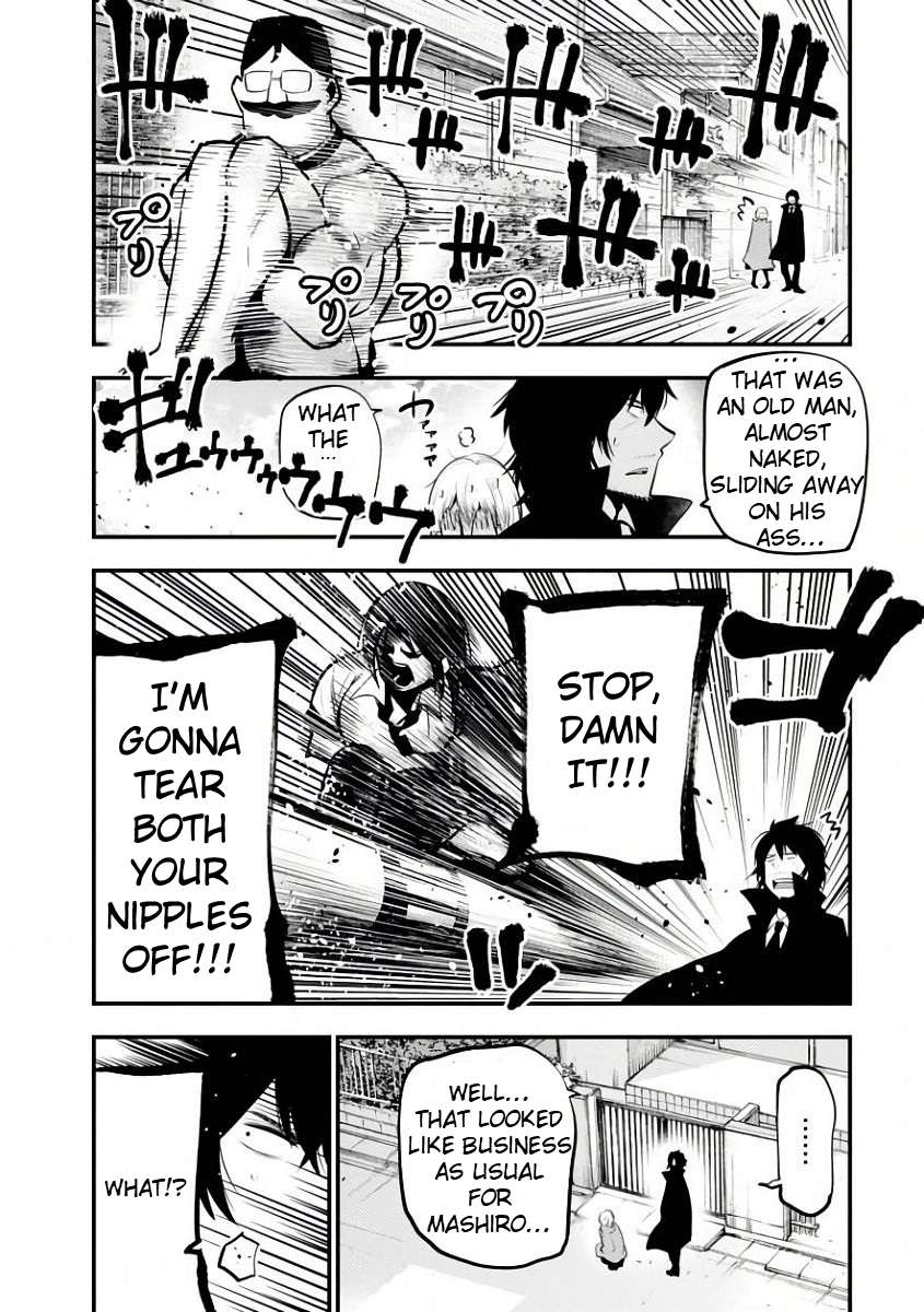 Mattaku Saikin no Tantei to Kitara Chapter 19 page 19 - 