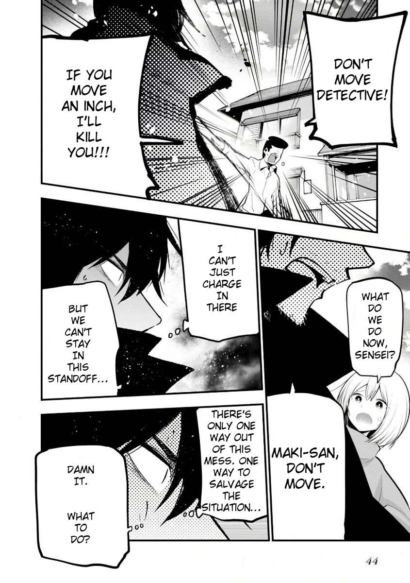 Mattaku Saikin no Tantei to Kitara Chapter 19 page 21 - 