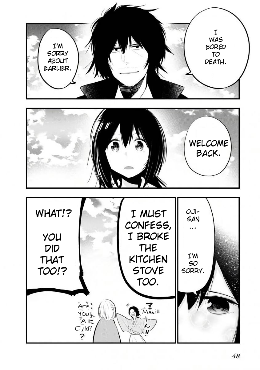 Mattaku Saikin no Tantei to Kitara Chapter 19 page 25 - 