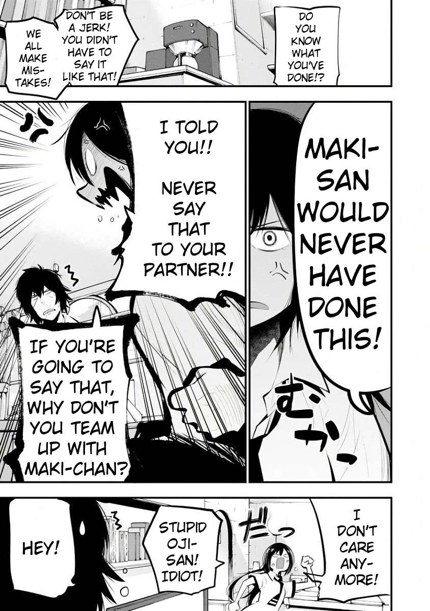 Mattaku Saikin no Tantei to Kitara Chapter 19 page 4 - 
