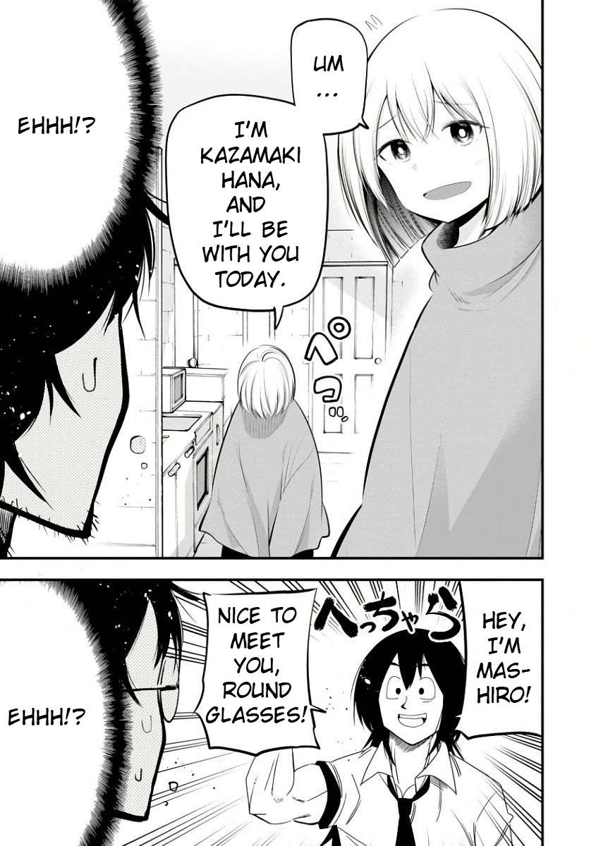 Mattaku Saikin no Tantei to Kitara Chapter 19 page 6 - 