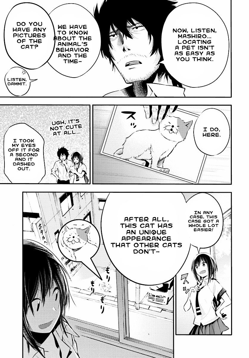 Mattaku Saikin no Tantei to Kitara Chapter 2 page 12 - 