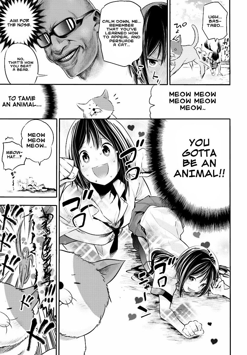 Mattaku Saikin no Tantei to Kitara Chapter 2 page 16 - 