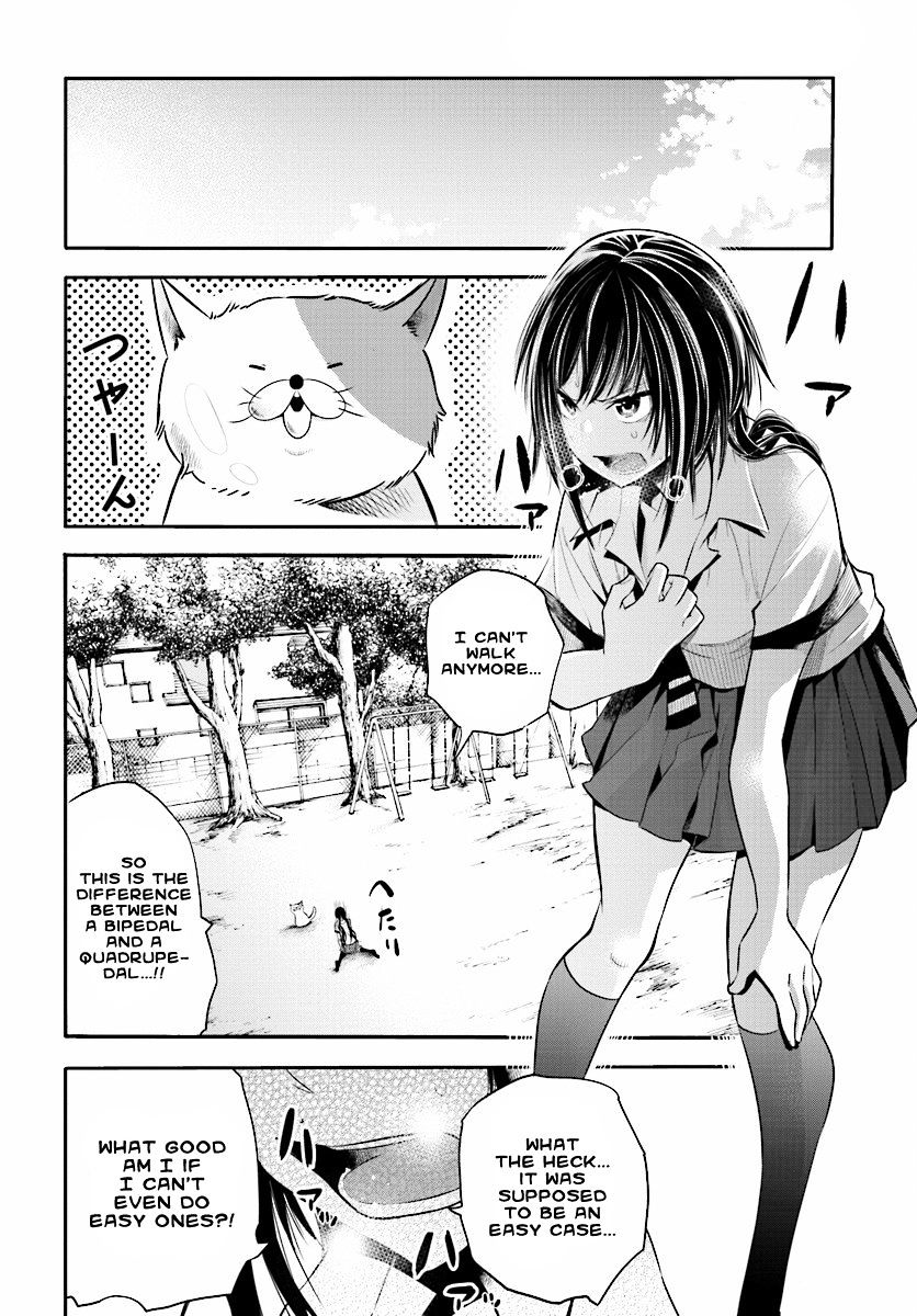Mattaku Saikin no Tantei to Kitara Chapter 2 page 17 - 