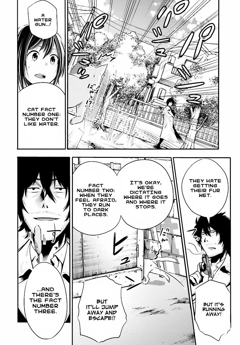Mattaku Saikin no Tantei to Kitara Chapter 2 page 21 - 