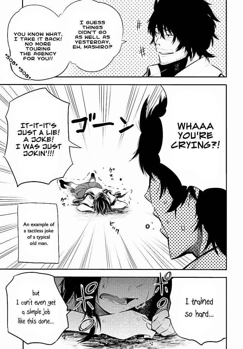 Mattaku Saikin no Tantei to Kitara Chapter 2 page 24 - 