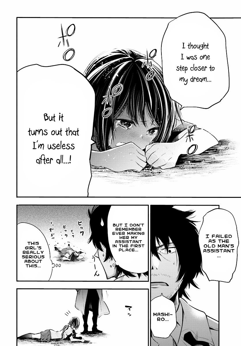 Mattaku Saikin no Tantei to Kitara Chapter 2 page 25 - 