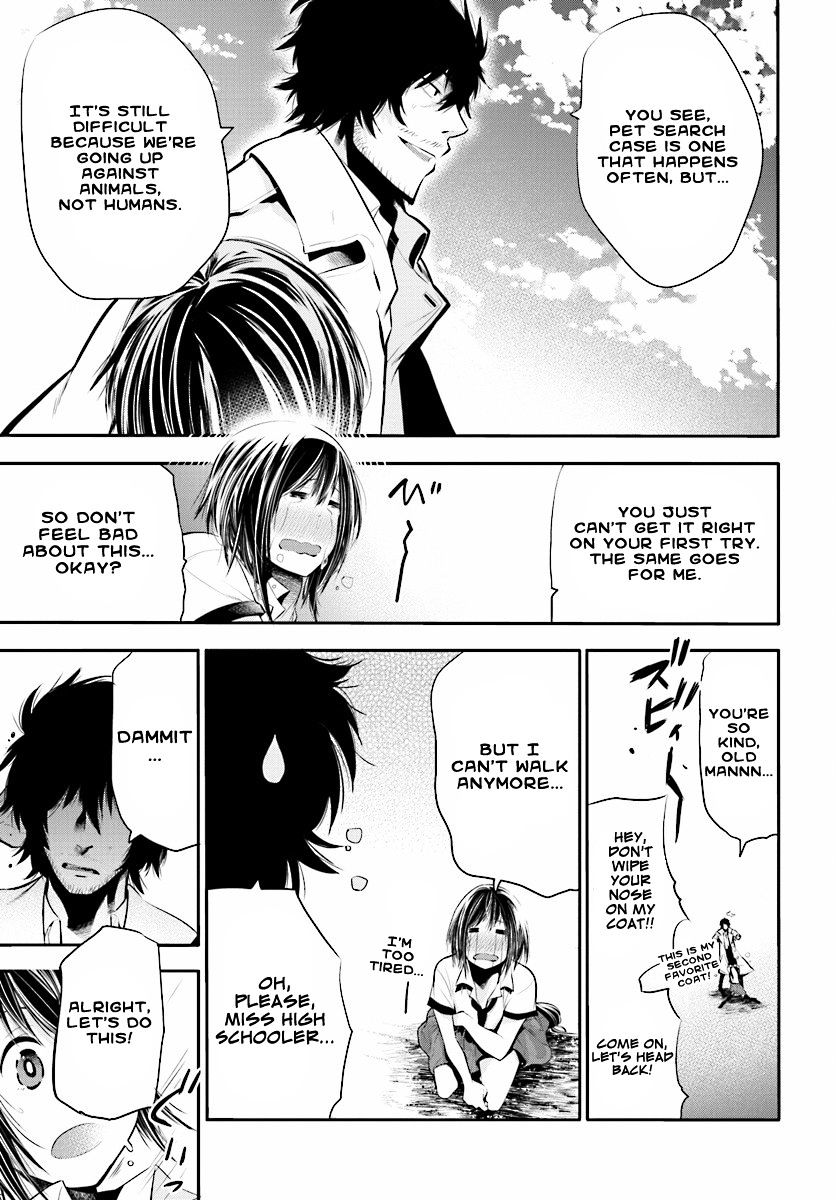 Mattaku Saikin no Tantei to Kitara Chapter 2 page 26 - 