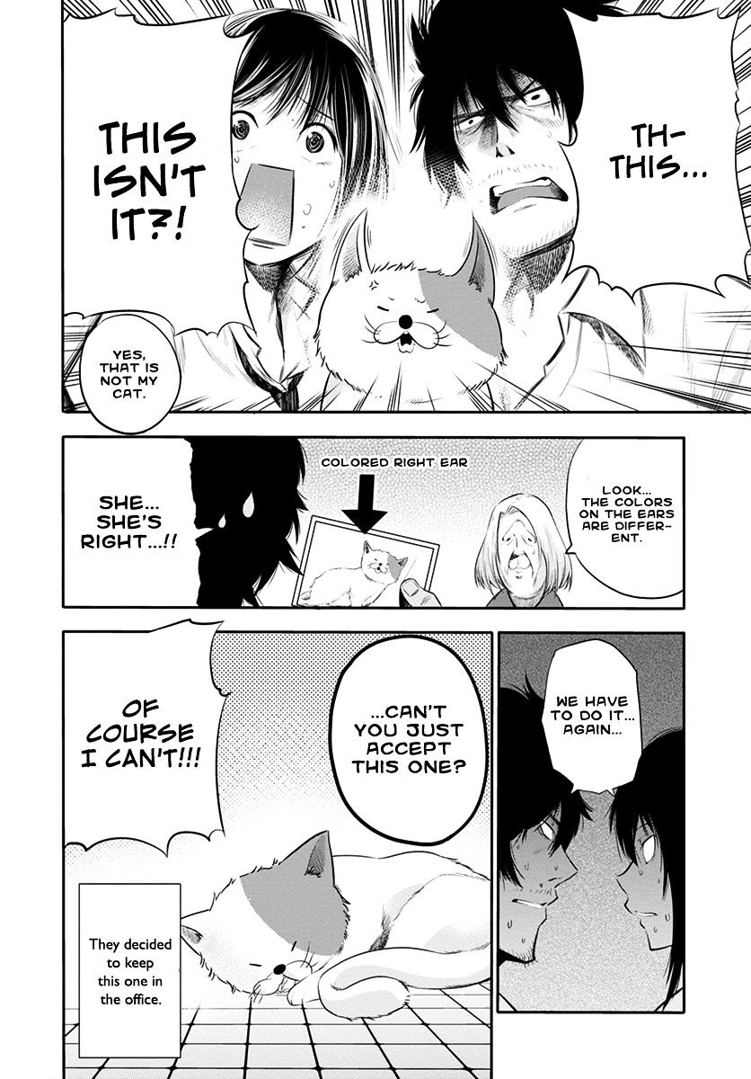 Mattaku Saikin no Tantei to Kitara Chapter 2 page 29 - 