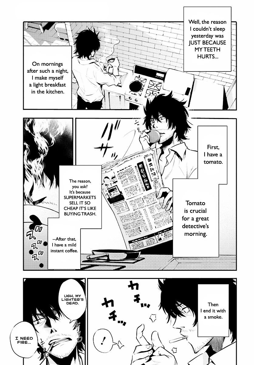 Mattaku Saikin no Tantei to Kitara Chapter 2 page 4 - 