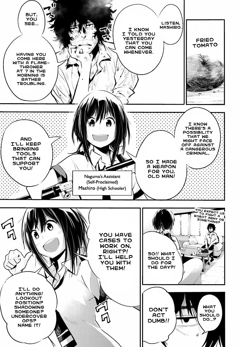 Mattaku Saikin no Tantei to Kitara Chapter 2 page 6 - 