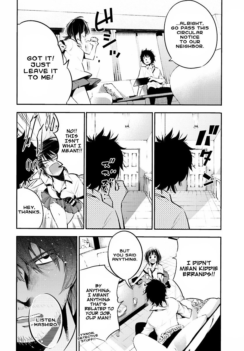 Mattaku Saikin no Tantei to Kitara Chapter 2 page 7 - 