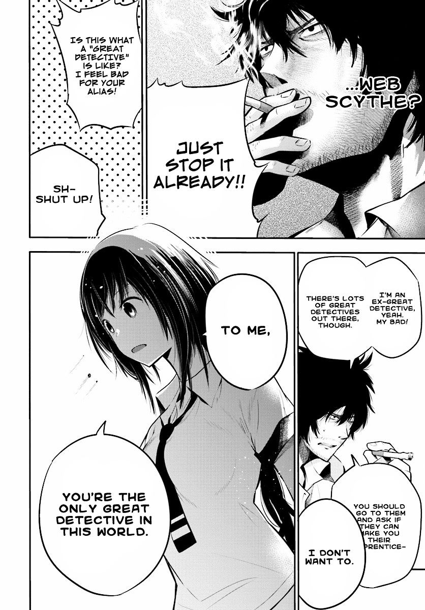 Mattaku Saikin no Tantei to Kitara Chapter 2 page 9 - 