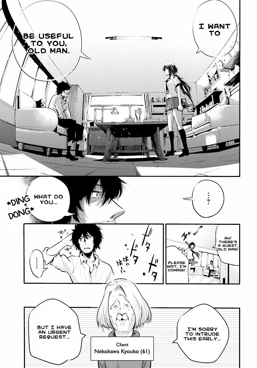 Mattaku Saikin no Tantei to Kitara Chapter 2 page 10 - 