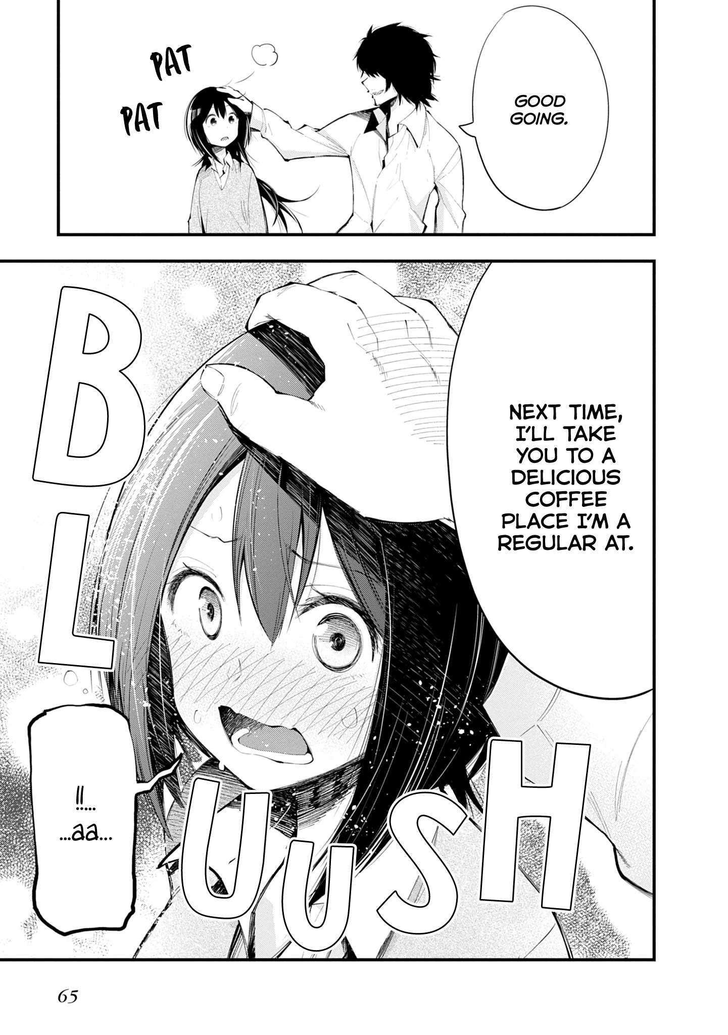 Mattaku Saikin no Tantei to Kitara Chapter 20 page 15 - 