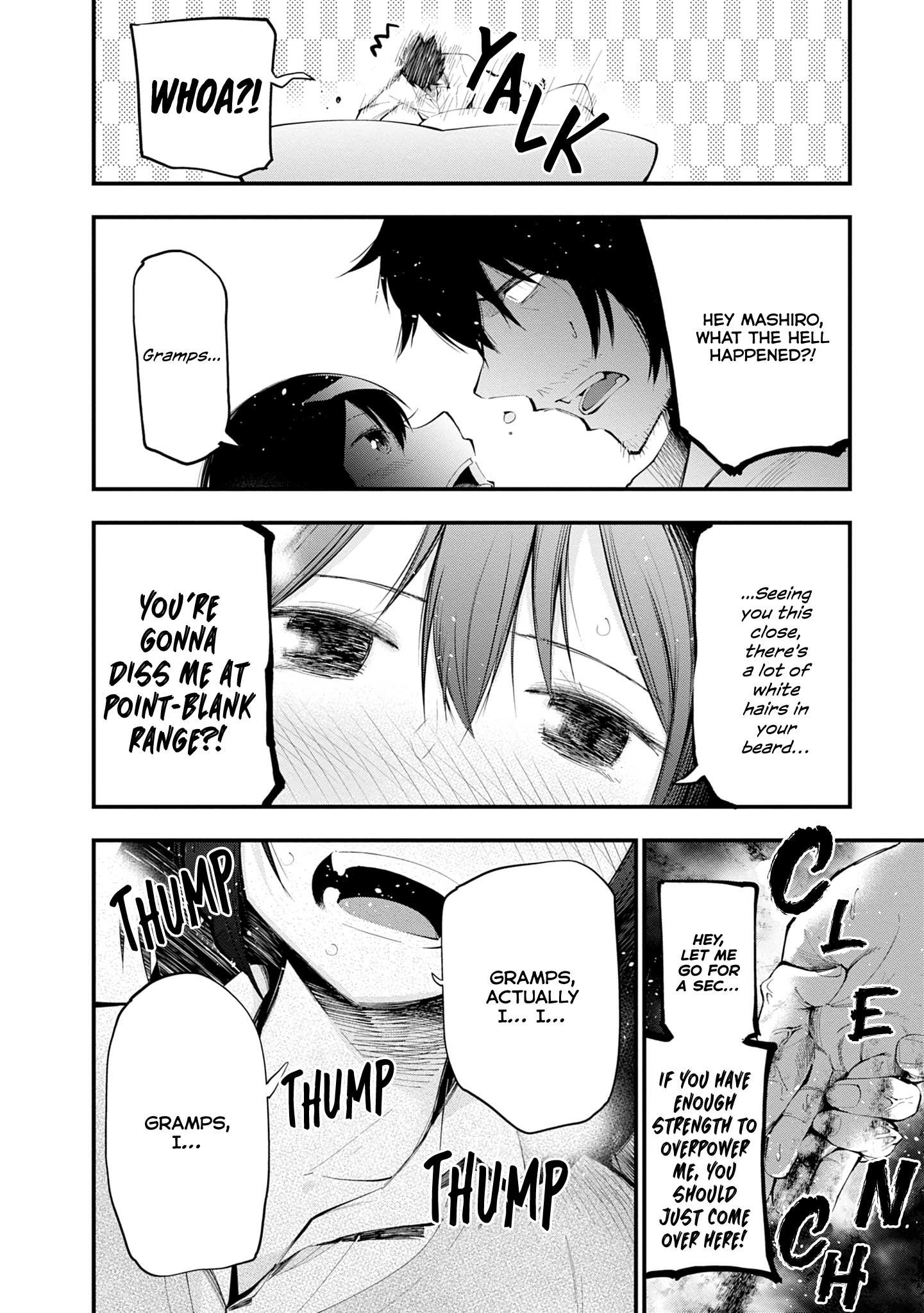 Mattaku Saikin no Tantei to Kitara Chapter 20 page 20 - 