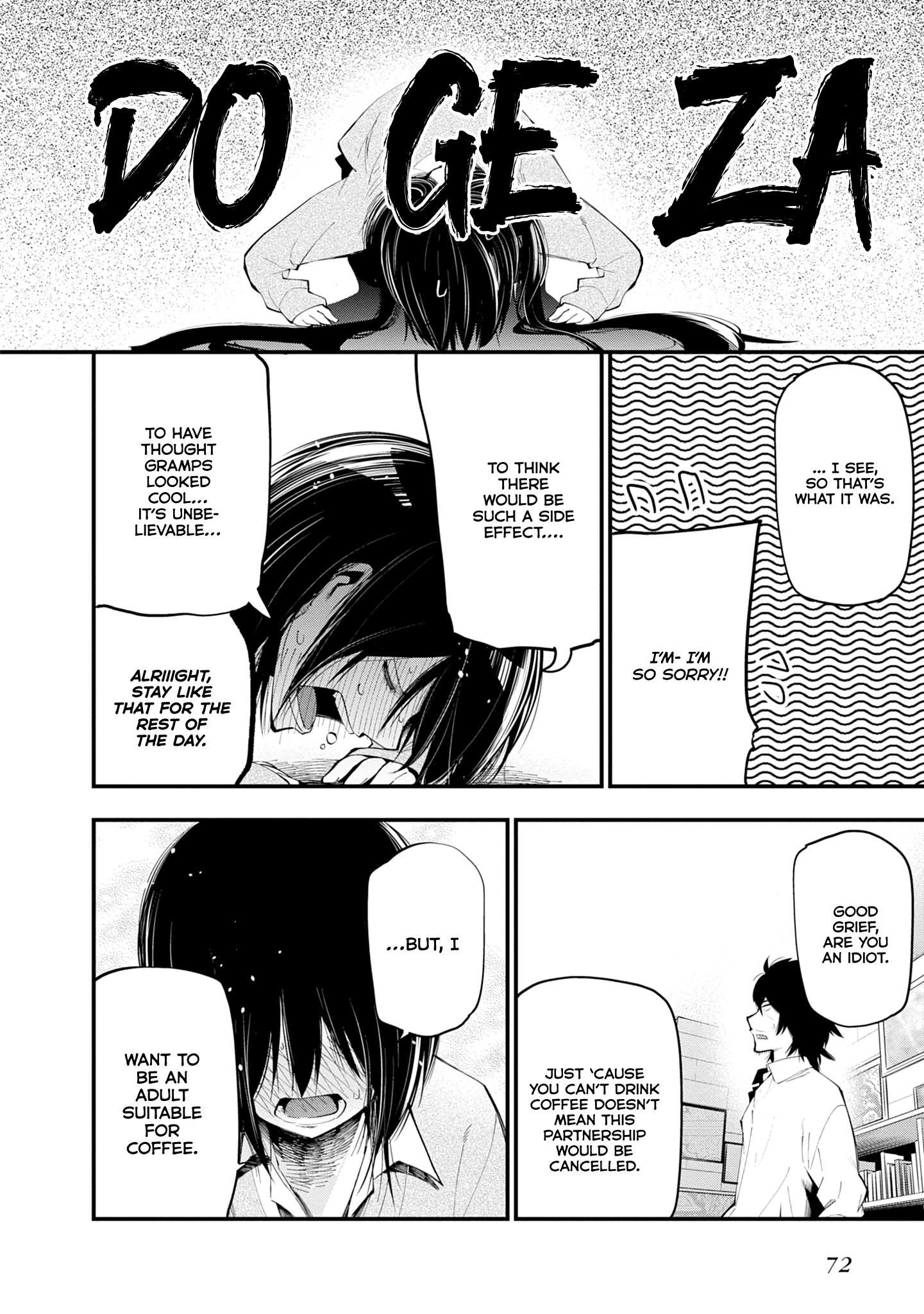 Mattaku Saikin no Tantei to Kitara Chapter 20 page 22 - 
